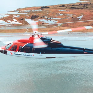 Sikorsky S-76® Helicopter